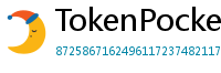 TokenPocket NFT钱包下载 - NFT专属钱包｜TokenPocket数字藏品管理教程